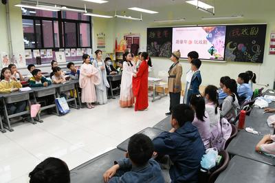 教育戲劇 為學(xué)生塑造發(fā)現(xiàn)美、看世界的眼睛